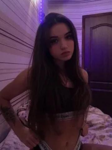 Анна Харизматичная фото 3