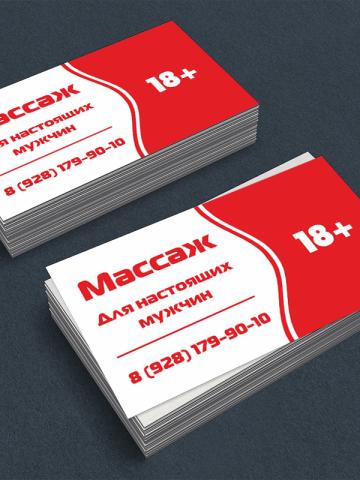 Дина Культурная Реал фото 2