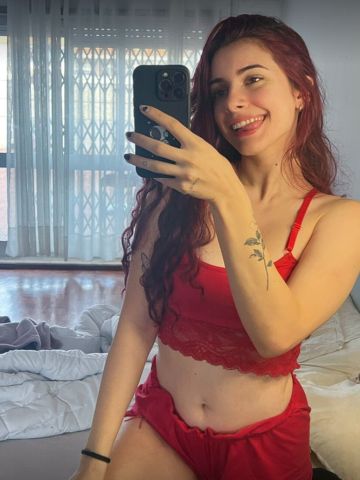 Екатерина Смелая красотка Мелеуз